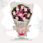 Pink Lily And Rose Bouquet Elegant Bloom Edition