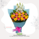 Colorful Mixed Rose & Gladiolus Bouquet