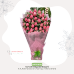 Pink Lotus Style Rose Bouquet