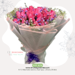 Pink Glow Rose Bouquet