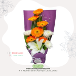 Bright Orange Gerbera & White Lily Bouquet