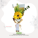 Yellow Gerbera Green Foliage White Golden Wrap Bouquet
